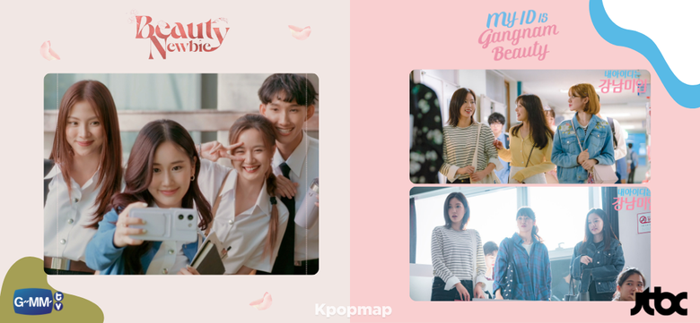  15 Differences Between K-Drama “My ID Is Gangnam Beauty” & Thai Drama “Beauty Newbie” Based On Same Webtoon