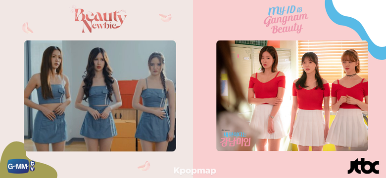  15 Differences Between K-Drama “My ID Is Gangnam Beauty” & Thai Drama “Beauty Newbie” Based On Same Webtoon