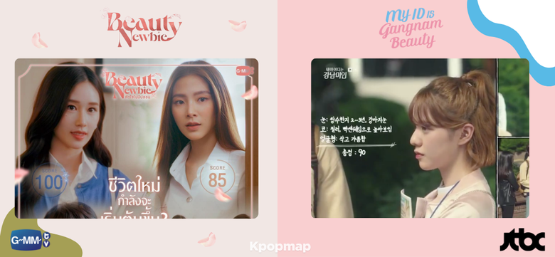  15 Differences Between K-Drama “My ID Is Gangnam Beauty” & Thai Drama “Beauty Newbie” Based On Same Webtoon