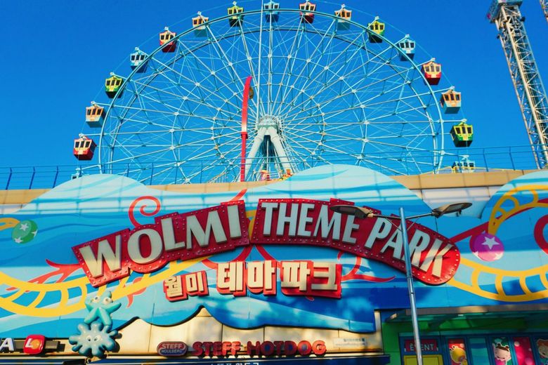 Discover The Various Theme Parks You Can Visit On Your Trip To South Korea