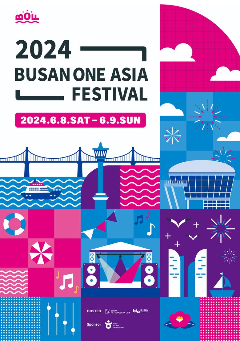 Heading To Korea This Summer? Include The “2024 Busan One Asia Festival – Big Concert” To Your Itinerary + Details On How To Win Concert Tickets Through VISITKOREA