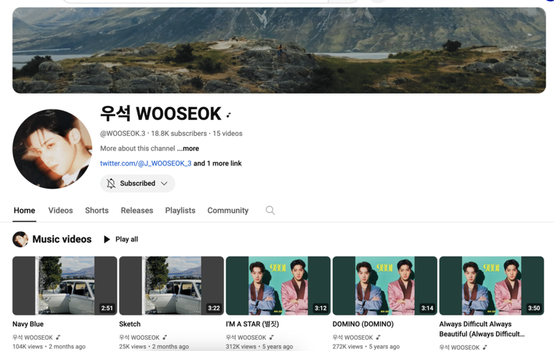 Pentagon Wooseok Officially releases solo WeVerse fan community.