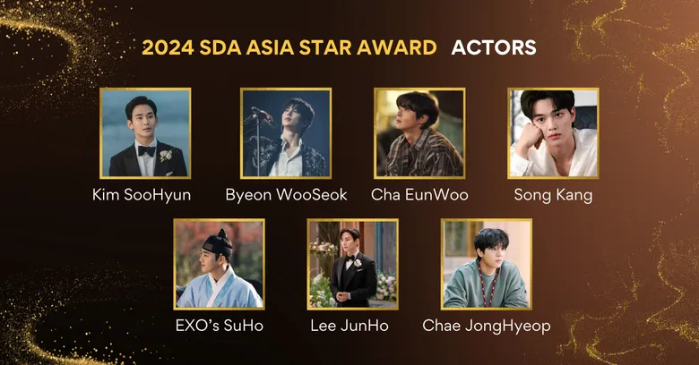 Kim SooHyun, Kim JiWon, Lee JunHo…Seoul International Drama Awards (SDA) 2024 Is A Star Studded Event With Fierce Competition – Vote For Your Favorite Star & Make Them Win!