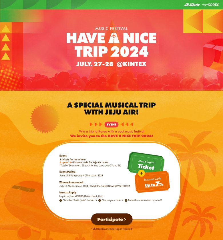 Make Your Summer In Korea Unforgettable With “GS25 Music & Beer Festival” & “Have A Nice Trip 2024” + Details On How To Win Tickets Through VISITKOREA