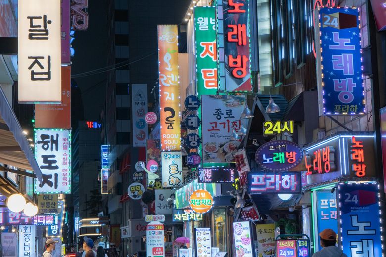 Is Myeongdong Still One Of The Hottest Tourist Spots In Korea? Which Areas In Seoul Should You Visit Instead?