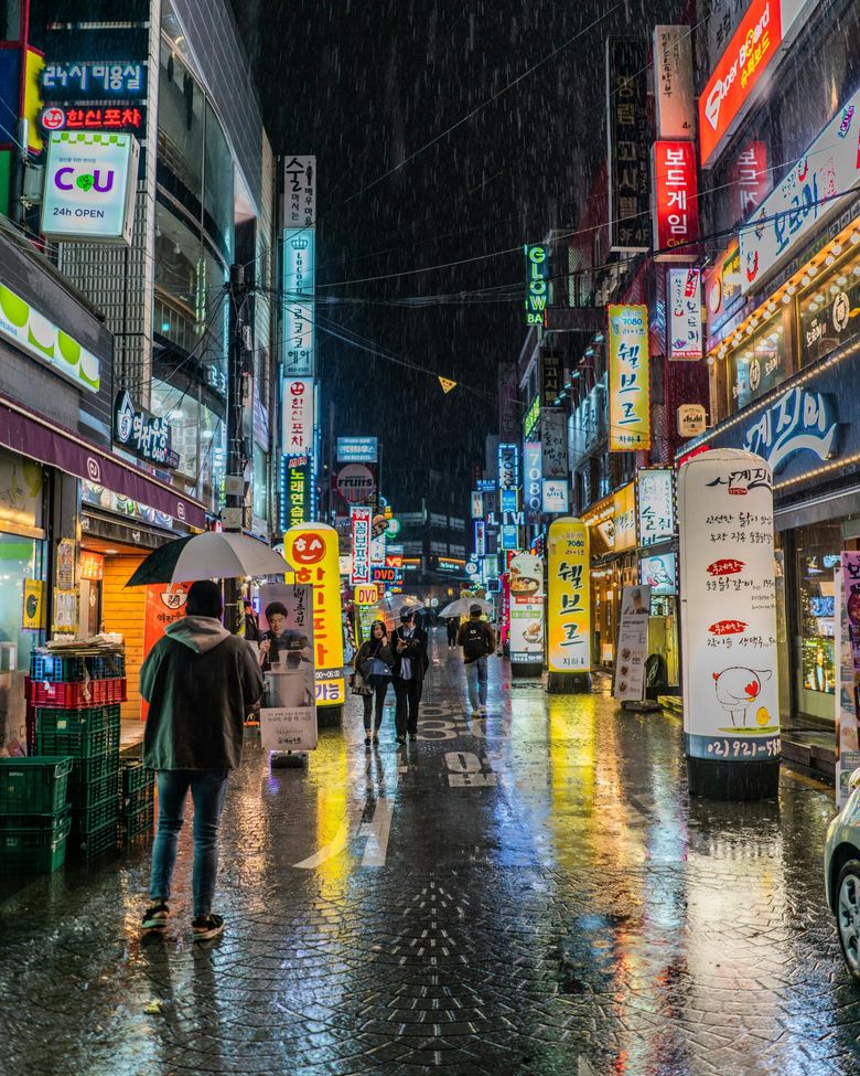 How Do You Enjoy Traveling During The Rainy Season In Korea?