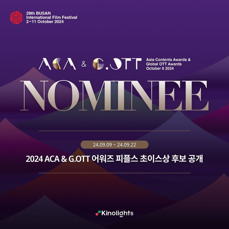 A Celebration Of Culture And Film At The 2024 Busan International Film Festival – Asia Contents Awards (ACA) & Global OTT Awards (G.OTT) Unveil Candidates For People’s Choice + How To Vote