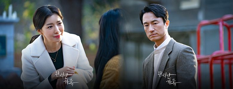 Shrouded In Mystery And Thrills - How "Perfect Family" Could Be A Standout In The Current K-Drama Lineup