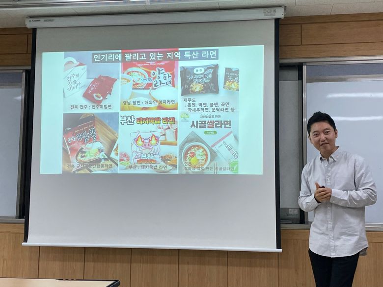 Korea’s One And Only Ramen Critic Piki Shares His Ramen Journey Part 2 – Discovery Of New Flavors, Book Talk & Heartfelt Advice