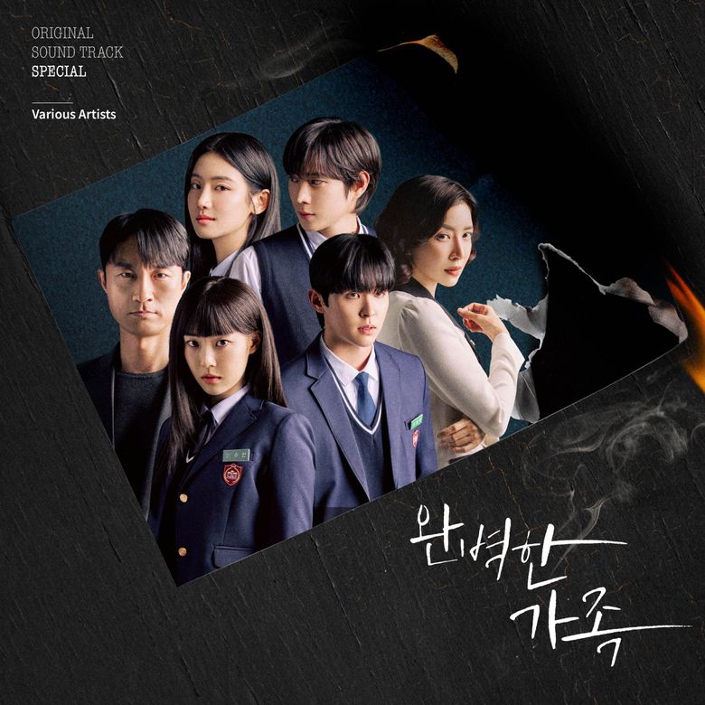 🩹💘K-Drama “Perfect Family”‘s Perfect OST! (Vol.46)