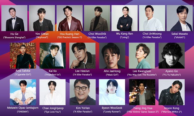 A Celebration Of Culture And Film At The 2024 Busan International Film Festival – Asia Contents Awards (ACA) & Global OTT Awards (G.OTT) Unveil Candidates For People’s Choice + How To Vote