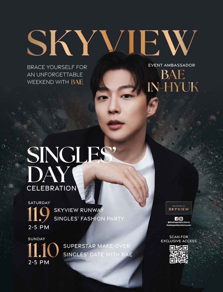 The Shops At Skyview Introduces First-In-America Asian-Themed Singles Day Event – With K-Drama Actor Bae InHyuk!