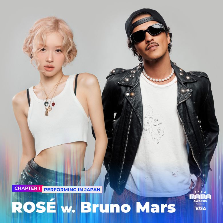 BLACKPINK’s Rosé And Bruno Mars Announce Performance At 2024 MAMA Awards