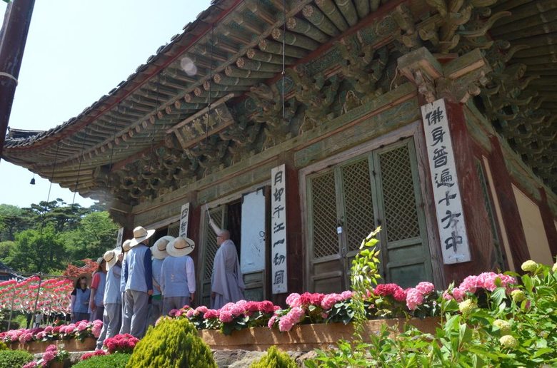 Jeondeungsa Temple