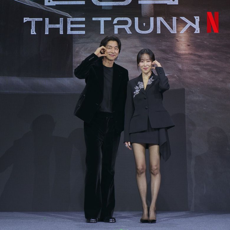  3 Reasons You Should Be Excited For The K-Drama “The Trunk”