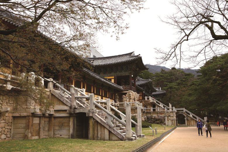 Bulguksa Temple