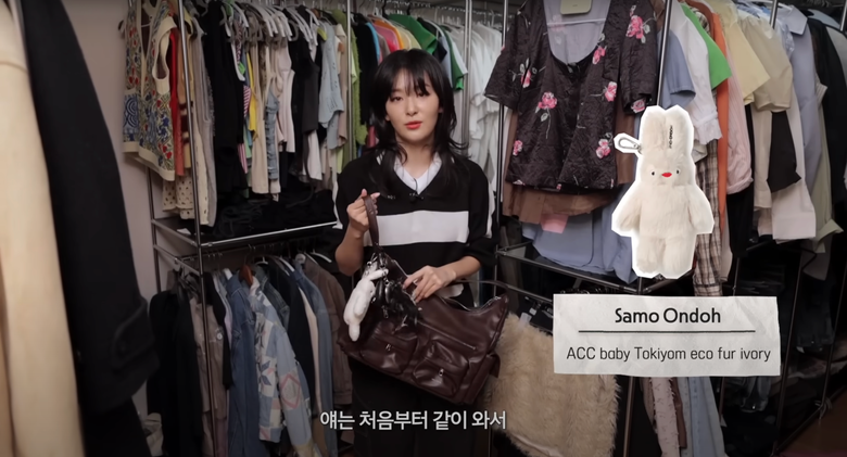 What’s Special About The SAMO ONDOH Bag Every Idol Is Wearing?