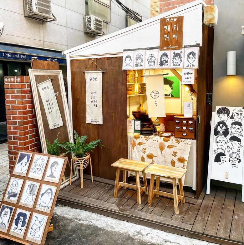 Why Are Caricature Shops In Seoul Becoming The New Hot Spot For Locals And Tourists?