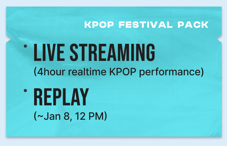 Find Out About The Special Packages For The “2024 MBC MUSIC FESTIVAL” That Is Currently Available On Kpopmap