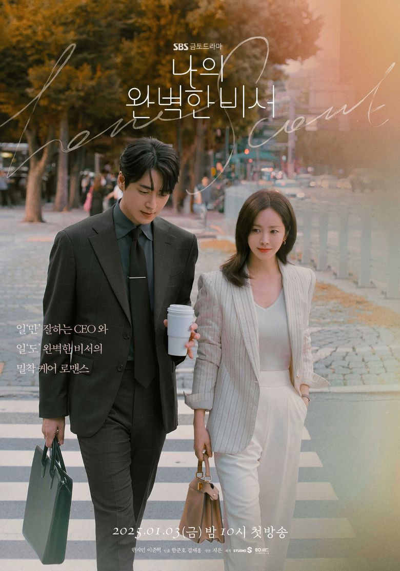 Looking At The Current Rise Of K-Drama "Love Scout" And How It Has Captivated Millions