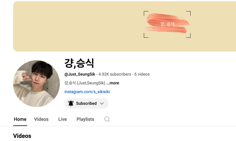 VICTON Seungsik uploads on his YouTube since leaving agency.