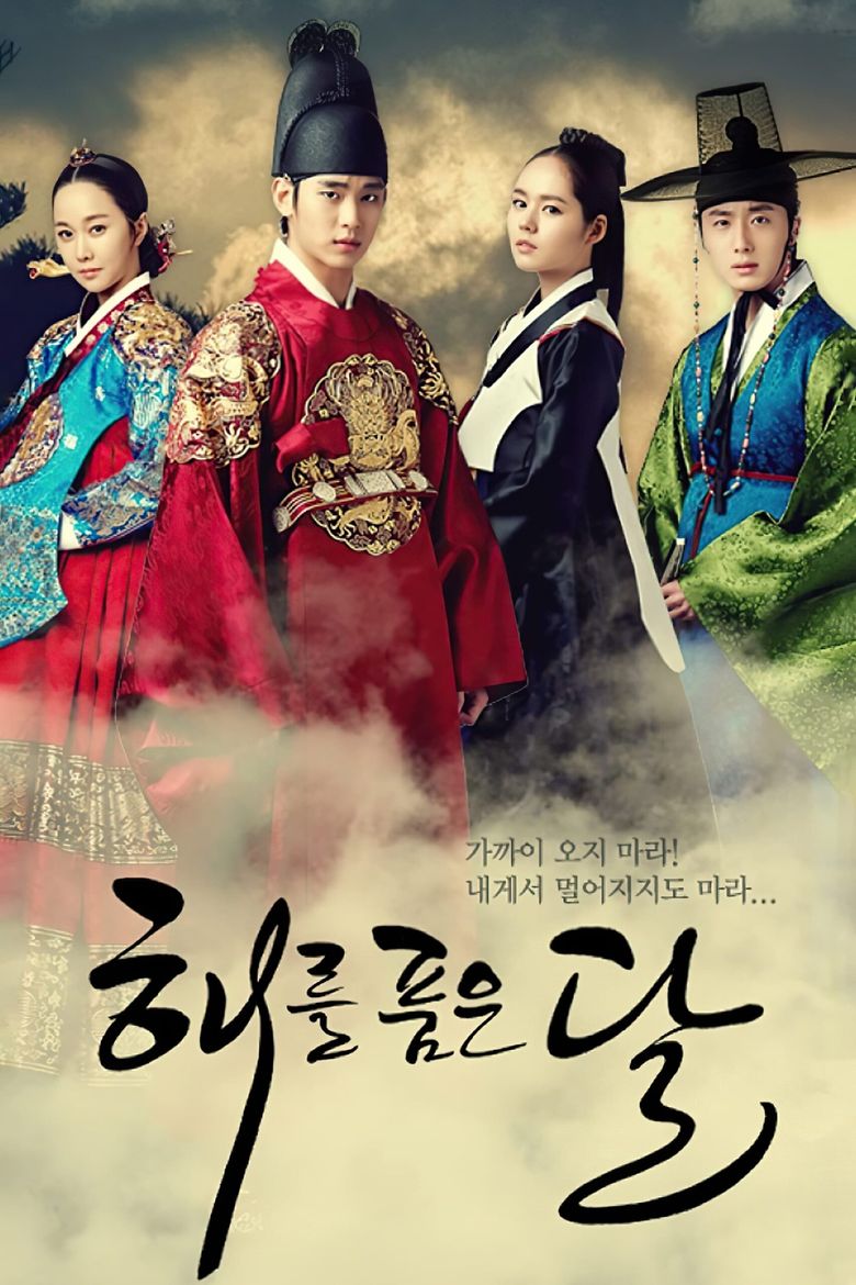  5 K-Dramas To Watch If You Like “Check In Hanyang”