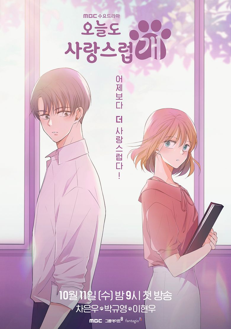  5 Green Flag K-Webtoon Male Leads