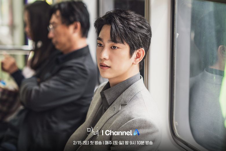 A Look At The Characters Of K-Webtoon “The Witch” With GOT7’s JinYoung and Roh JeongEui For K-Drama Adaptation