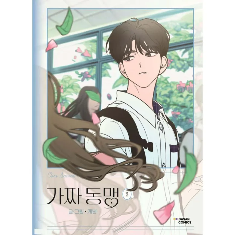  5 Green Flag K-Webtoon Male Leads