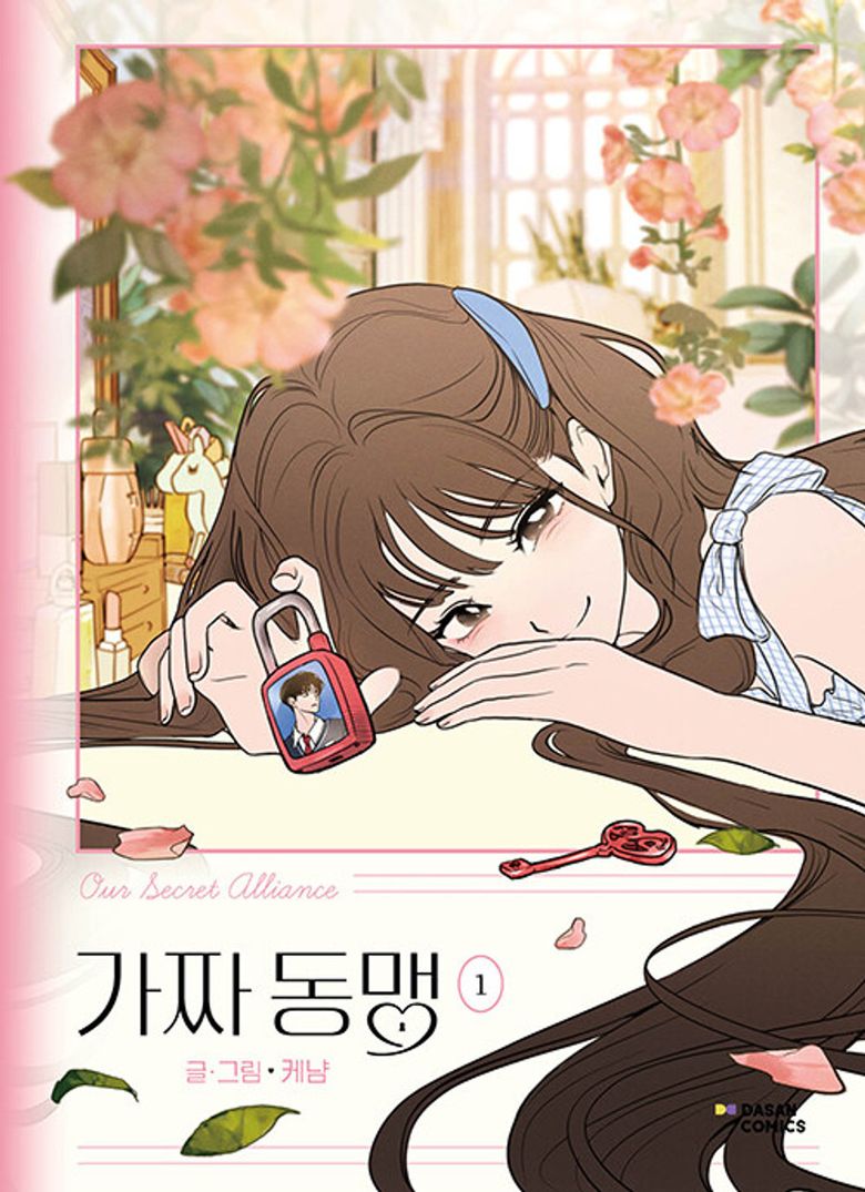  5 Green Flag K-Webtoon Male Leads