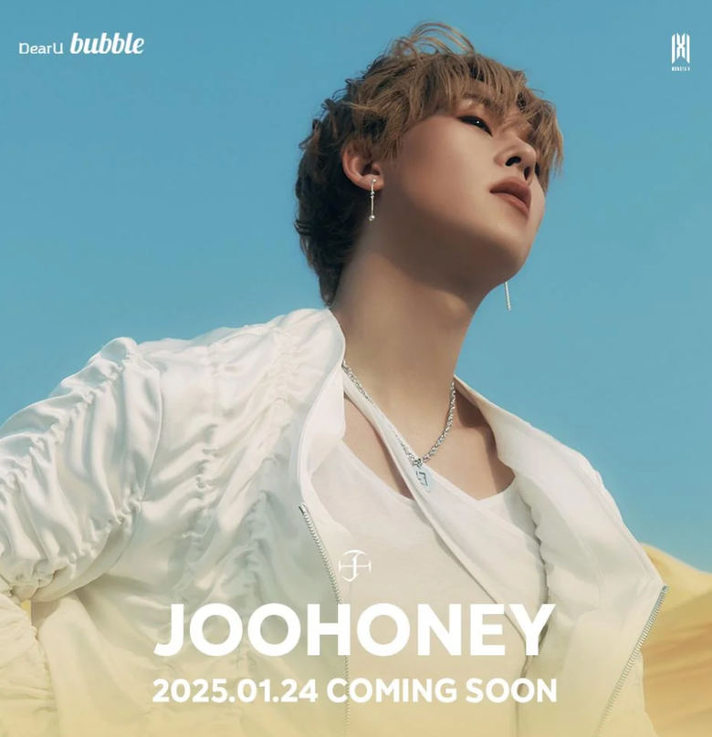 MONSTA X Joohoney announces first idol schedule