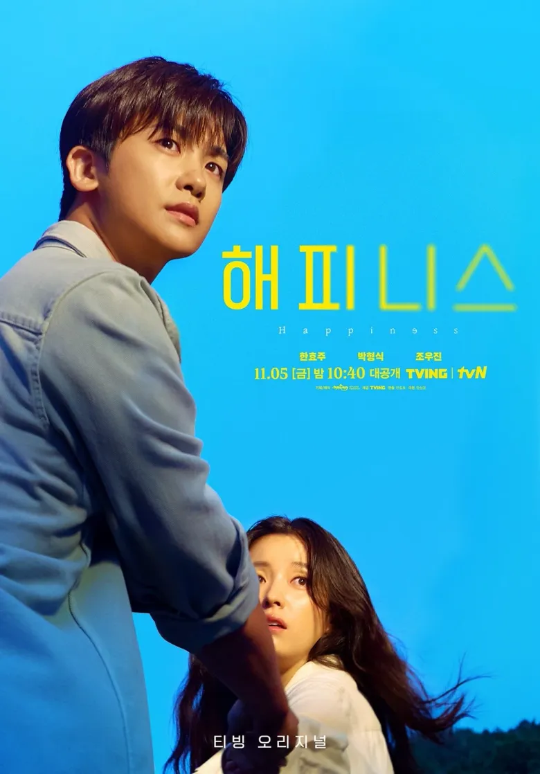 Top 5 K-Dramas To Get Your Zombie Fix