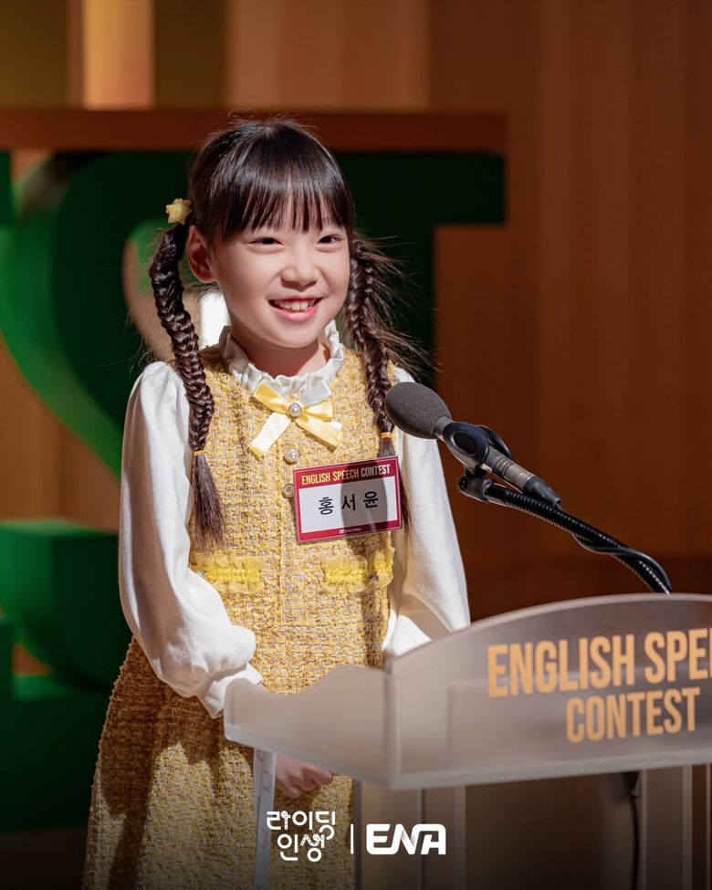 How K-Drama "Mother And Mom" Highlights South Korea’s Rising Private Education Costs
