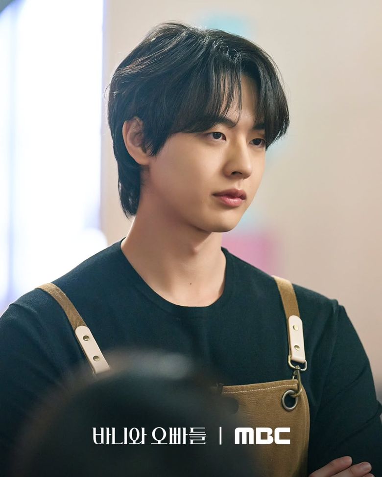 Dreamy K-Drama "Crushology 101" .... 4 Handsome Oppas, 1 Heart!
