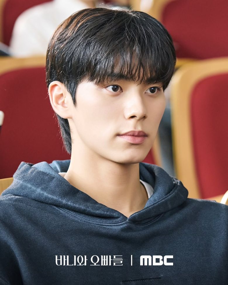 Dreamy K-Drama "Crushology 101" .... 4 Handsome Oppas, 1 Heart!