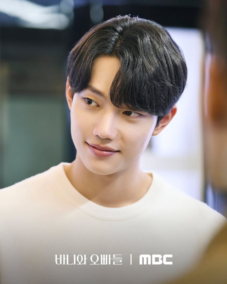 Dreamy K-Drama "Crushology 101" .... 4 Handsome Oppas, 1 Heart!