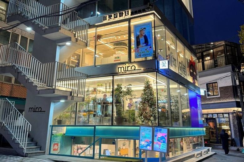 Saju Cafes In Seoul Are Booming! Why Are Tourists So Obsessed?
