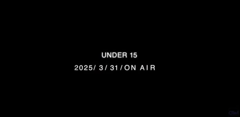Who Are The Top Trainees On Upcoming K-Pop Survival Show “Under 15”?