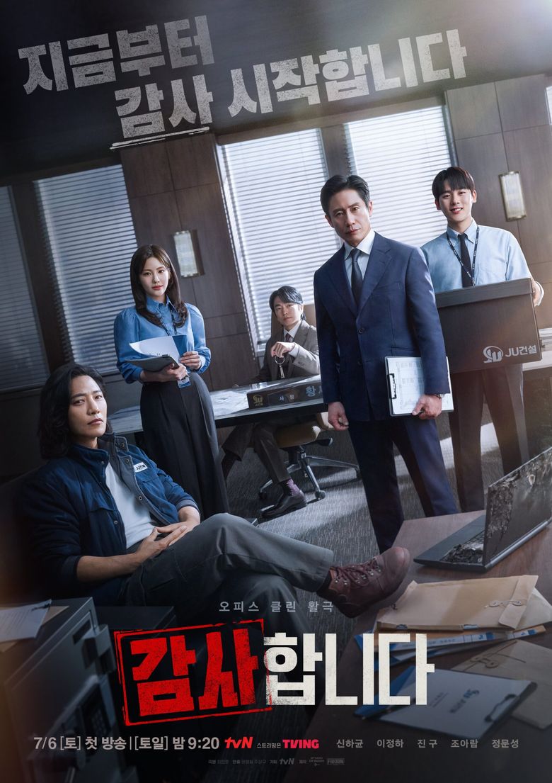Do K-Dramas Get Korean Work Culture Right? The Truth About Offices in Korea!