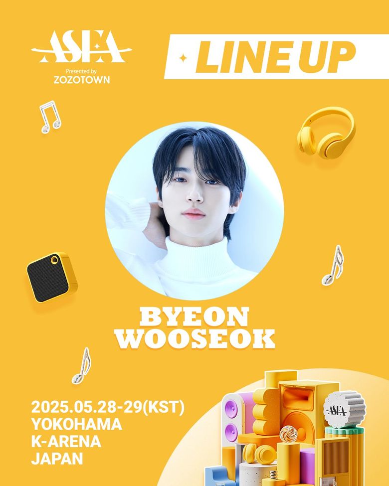 Acting Sensation Byeon WooSeok Confirmed To Appear At “ASEA 2025”