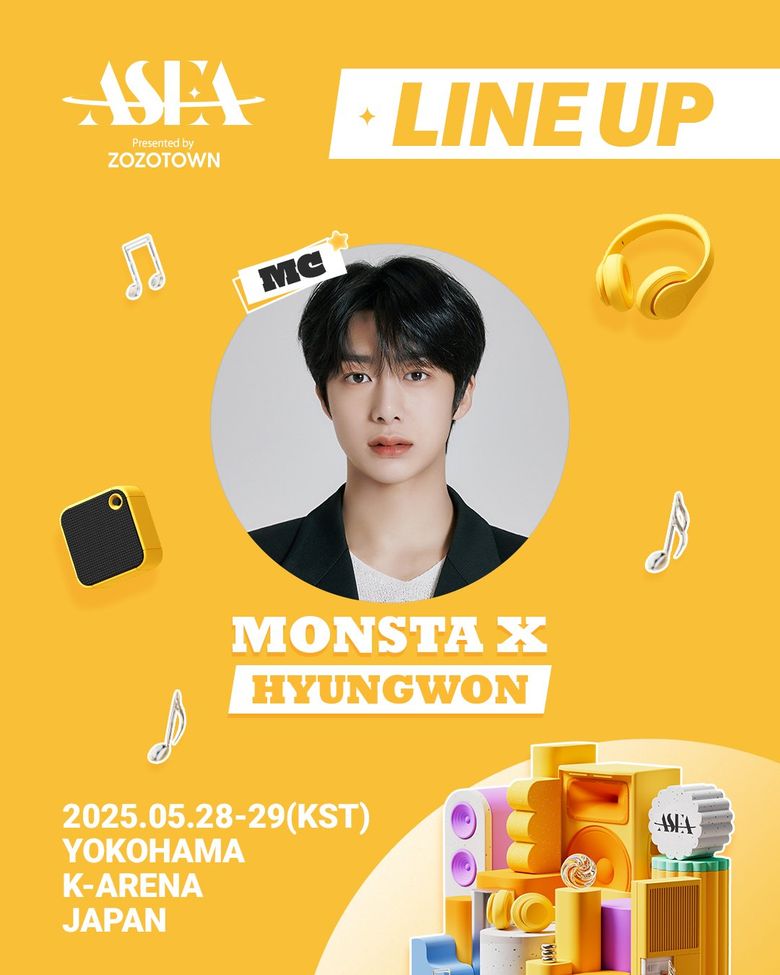 Choo YoungWoo & MONSTA X’s HyungWon To Shine At “ASEA 2025”