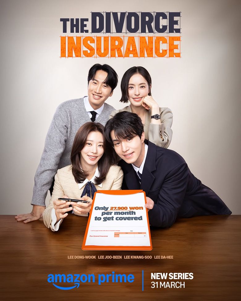Is Divorce Insurance A Real Thing? Lee DongWook Will Make It Happen