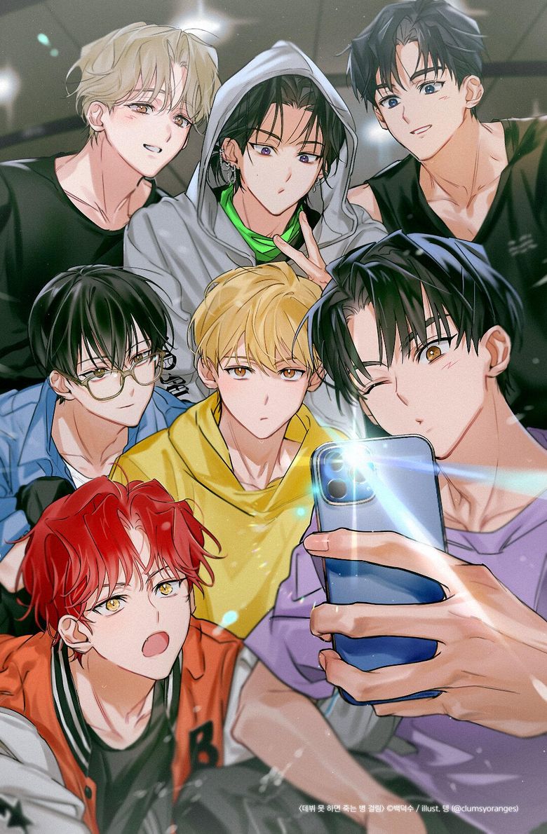 Boy Group TeSTAR’s Merch Sold Out Instantly… But Who Are They?