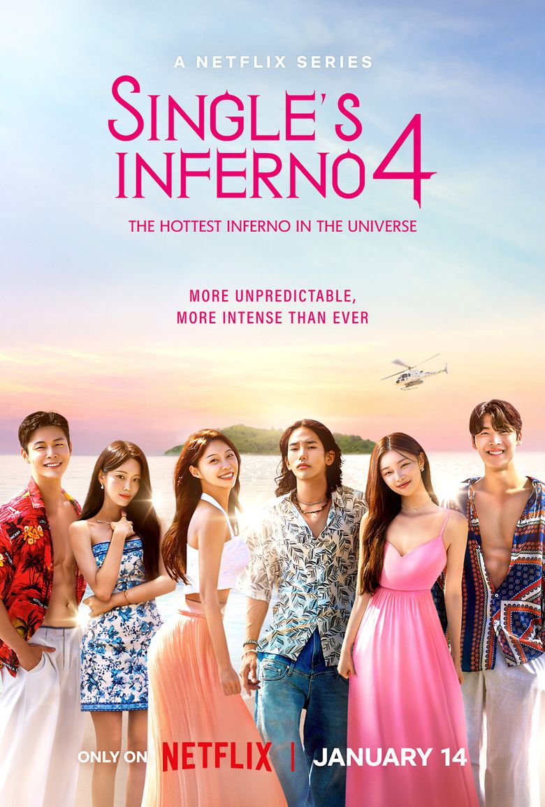 “Some”-thing Special: Why Korean Dating Shows Are A Hit?