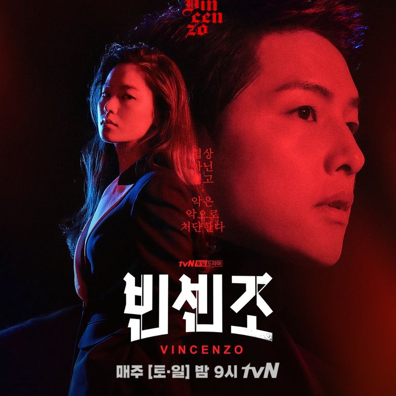 Why Are Revenge K-Dramas So Captivating? The Secrets Behind The Fascination