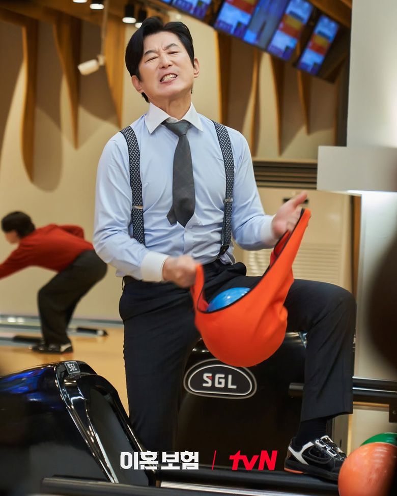 Is Divorce Insurance A Real Thing? Lee DongWook Will Make It Happen