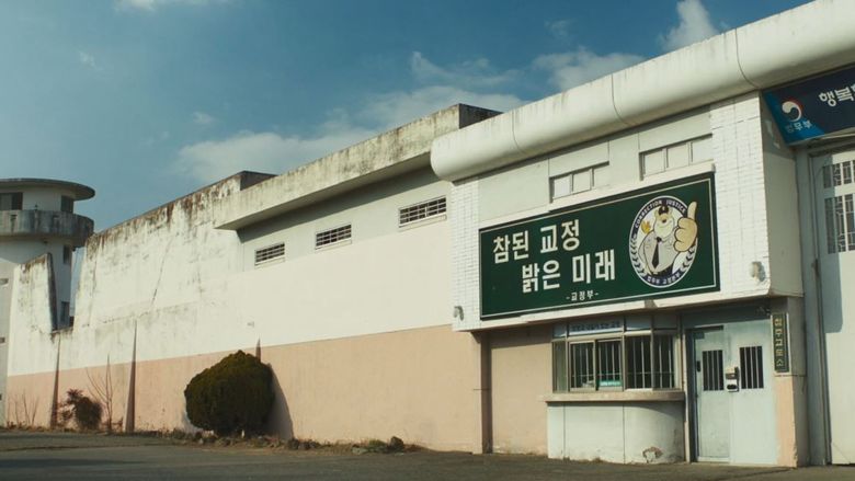 “Shark: The Storm” K-Drama: Plot, Cast, Filming Location, Reviews And Where To Watch