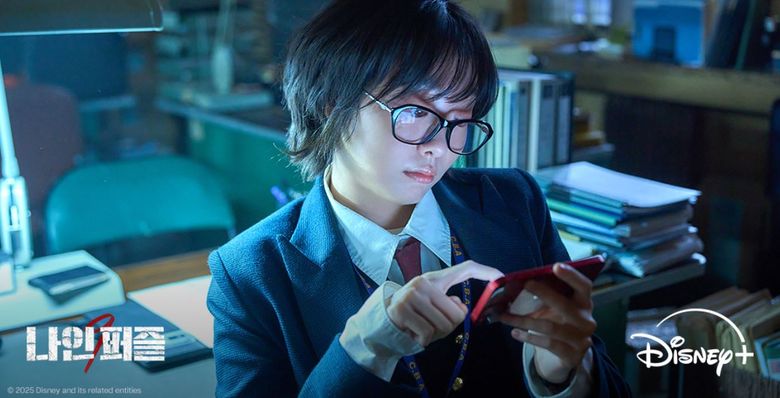 “Nine Puzzles” K-Drama: Cast, Plot, Filming Location, Reviews, And Where To Watch