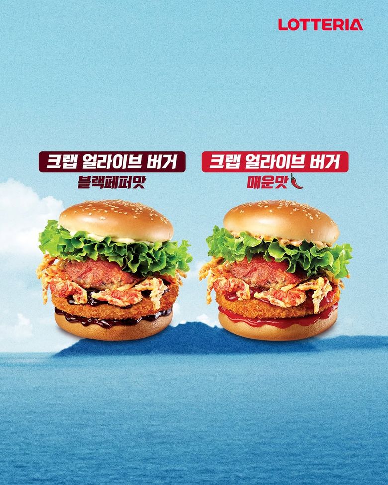 Burgers In Korea Are Winning Big—But What’s Causing Pizza’s Decline?
