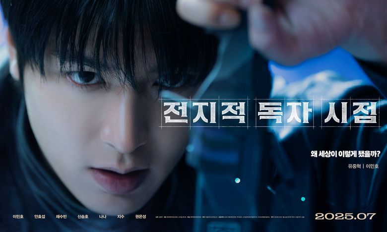 "Omniscient Reader's Viewpoint": Webtoon vs. Movie - First Things To Know With The Upcoming Film Adaptation, "Omniscient Reader: The Prophet"